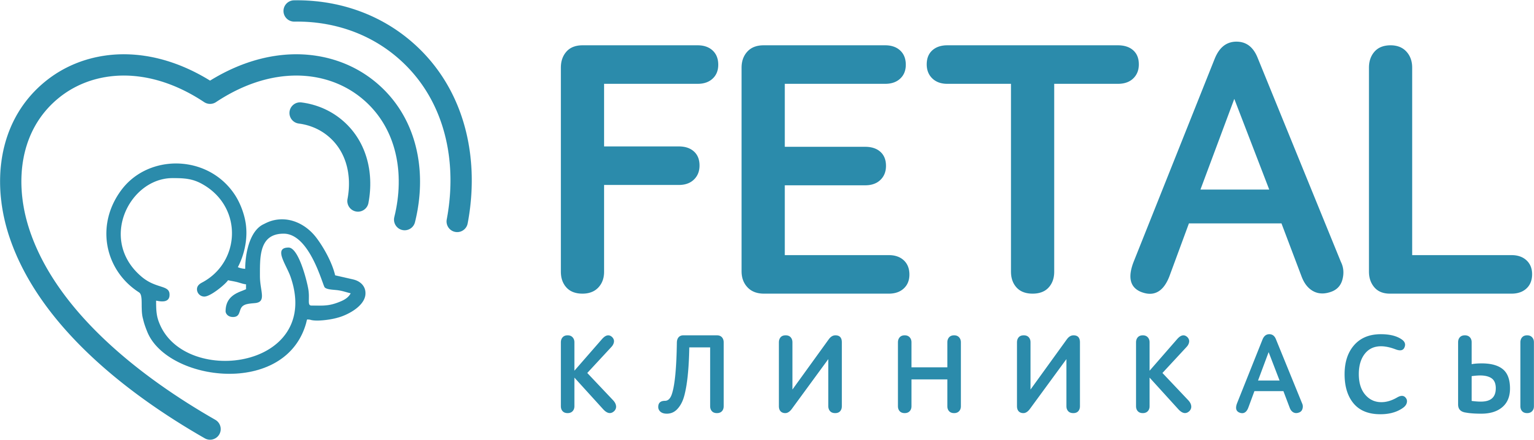 УЗИ центр доктора Базиловой